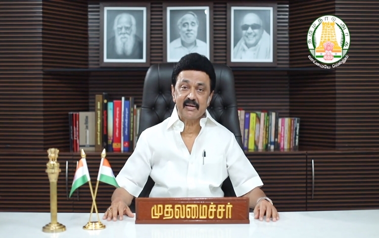 இரண்டு ரெய்டுகளுக்குப் பயந்து அதிமுகவை அடமானம் வைத்தவர்கள், தமிழ்நாட்டை அடமானம் வைக்கத் துடிக்கிறார்கள்!- முதலமைச்சர் மு.க.ஸ்டாலின்..