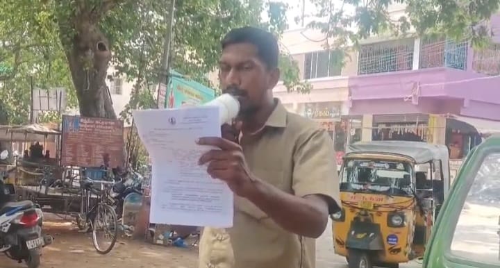 சோழவந்தானில் உள்ள ஆக்கிரமிப்புகள் அனைத்தும் அகற்றப்படும் பேரூராட்சி மூலம் அறிவிப்பு