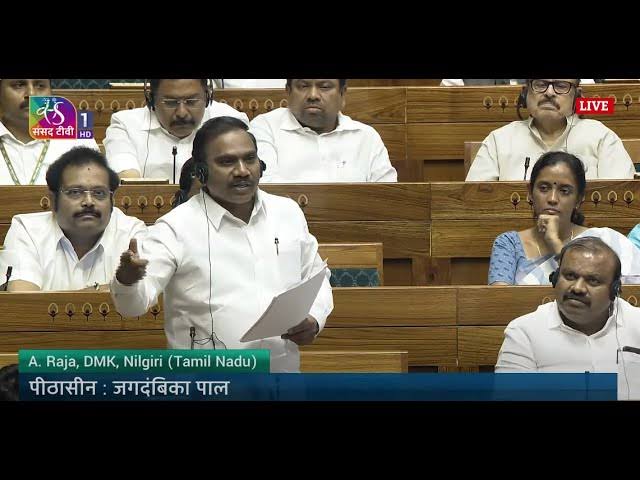 வஃக்ப்-திருடர்களும்..!திருத்தங்களும்..!