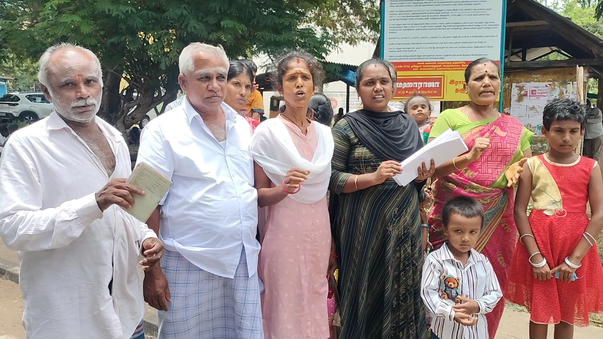 வீடுகளை காலி செய்ய சொல்லும் வருவாய்த்துறை.! பொதுமக்கள் குற்றச்சாட்டு.!!