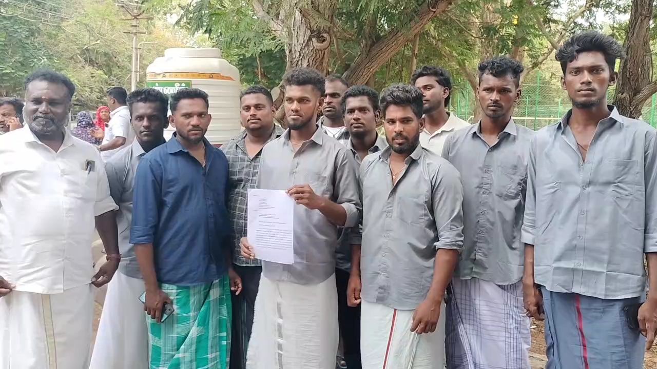 விளையாட்டு மைதானம் அமைத்து தர ஆட்சியருக்கு கோரிக்கை..!