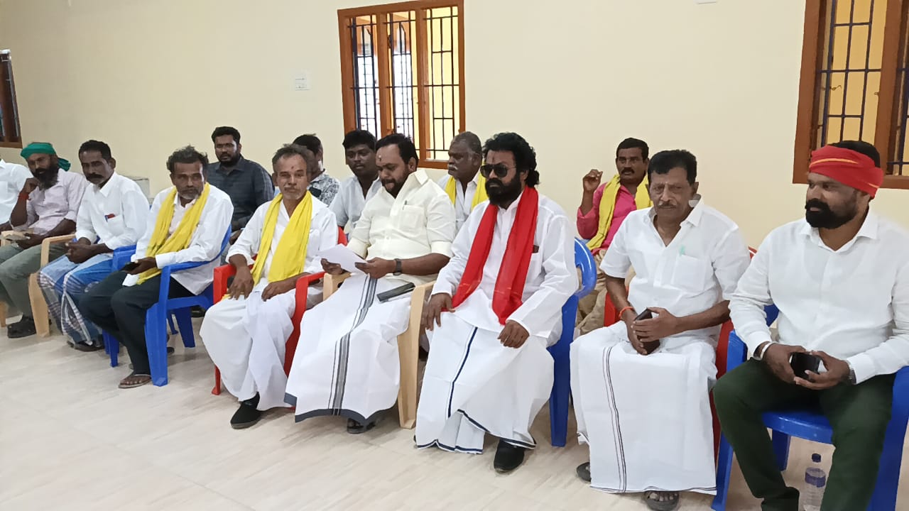 தமிழ் நாடு பிரலைக் கள்ளர் முற்போக்கு இளைஞர் பேரவையின் அனைத்து கட்சி கூட்டம்