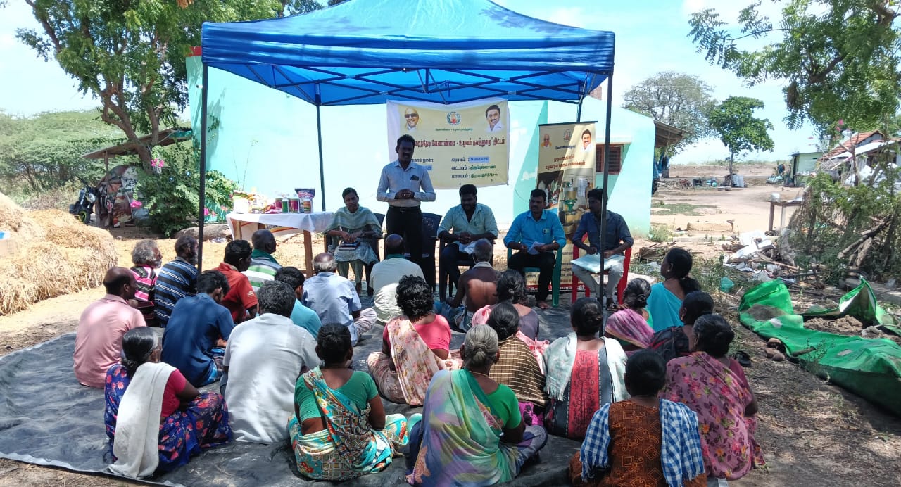 நல்லிருக்கை மற்றும் வண்ணாகுண்டு ஆகிய கிராமங்களில் உழவரைத்தேடி வேளாண்மை உழவர் நலத்துறை திட்ட முகாம்.!	