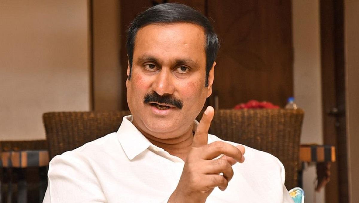 டி.என்.பி.எஸ்.சி மக்களை ஏமாற்றும் வகையில் அறிவிப்பு வெளியிட்டுள்ளது! அன்புமணி ராமதாஸ் கடும் தாக்கு..