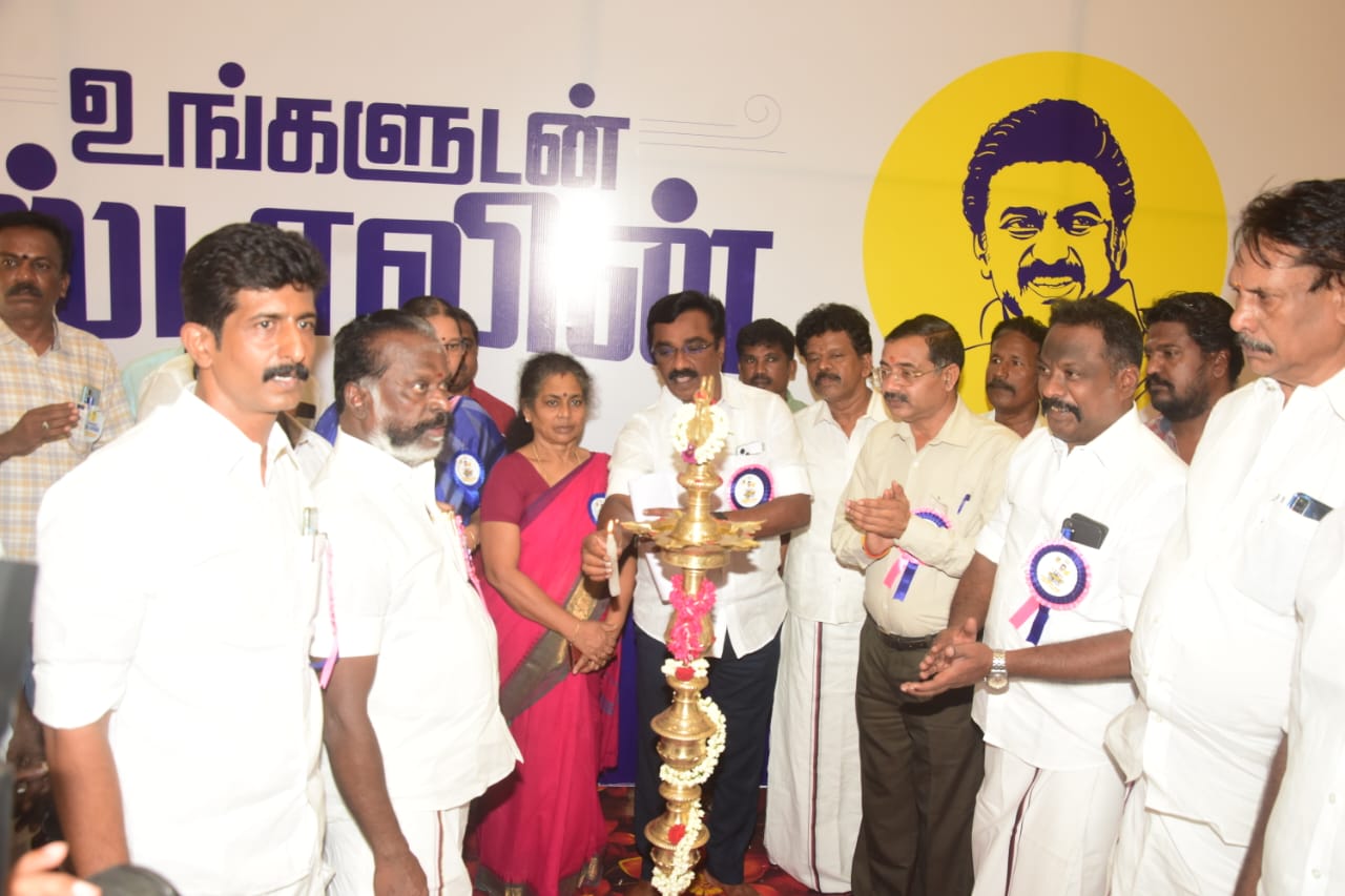 வாடிப்பட்டியில் உங்களுடன் ஸ்டாலின் திட்ட முகாம் வெங்கடேசன் எம் எல் ஏ குத்து விளக்கு ஏற்றி தொடங்கி வைத்தார்