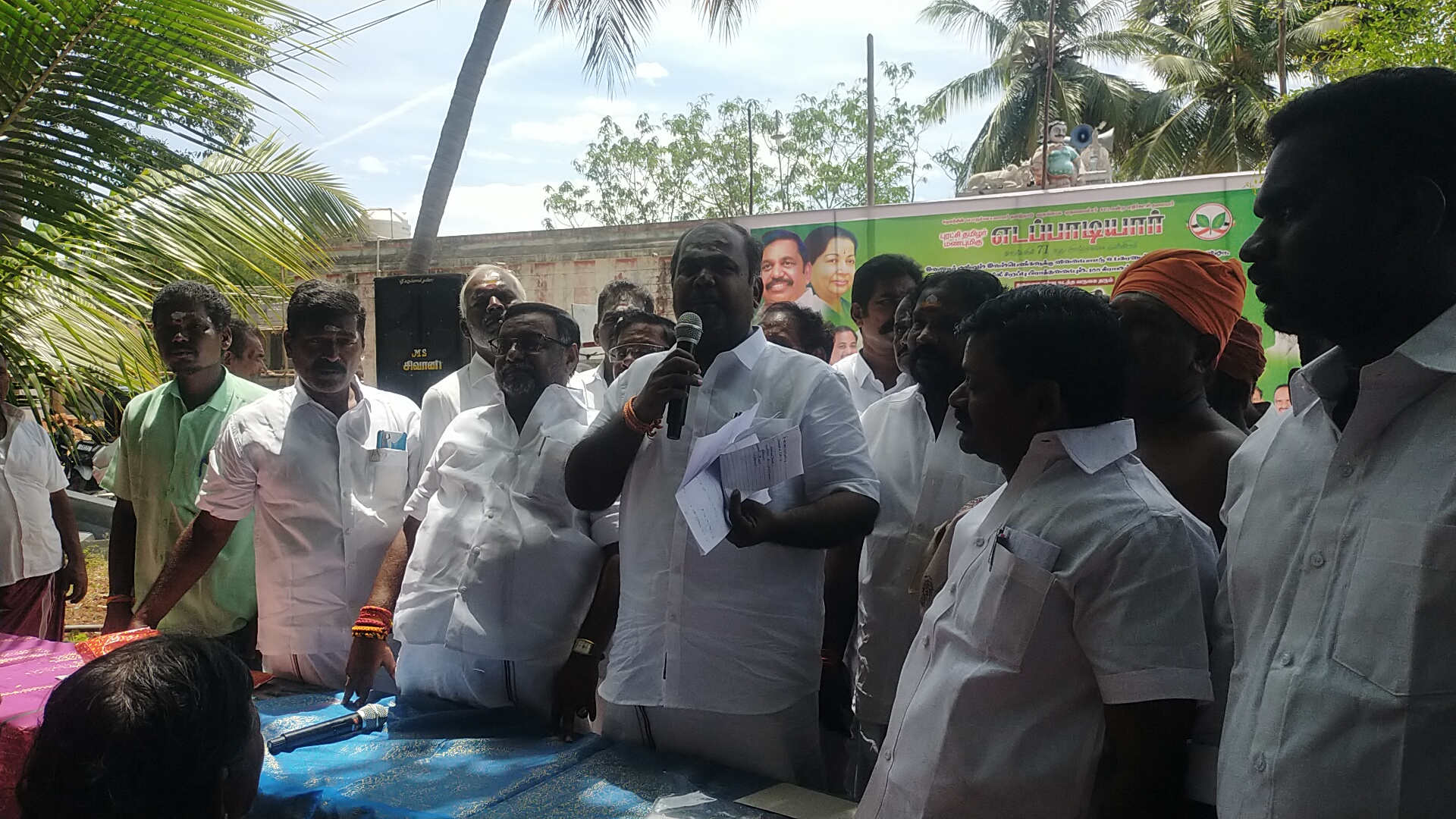 முதல்வர் ஸ்டாலினுக்கு bye bye.. சொல்லும் நேரம் வந்துவிட்டது -ஆர்.பி உதயகுமார் பேச்சு
