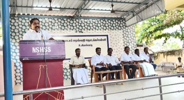 உசிலம்பட்டி பள்ளியில் காமராஜர் பிறந்த நாளை கல்வி வளர்ச்சி நாளாக மாணவ மாணவிகளின் கலை நிகழ்ச்சிகளுடன் வெகுவிமர்சையாக கொண்டாடி மகிழ்ந்தனர்.