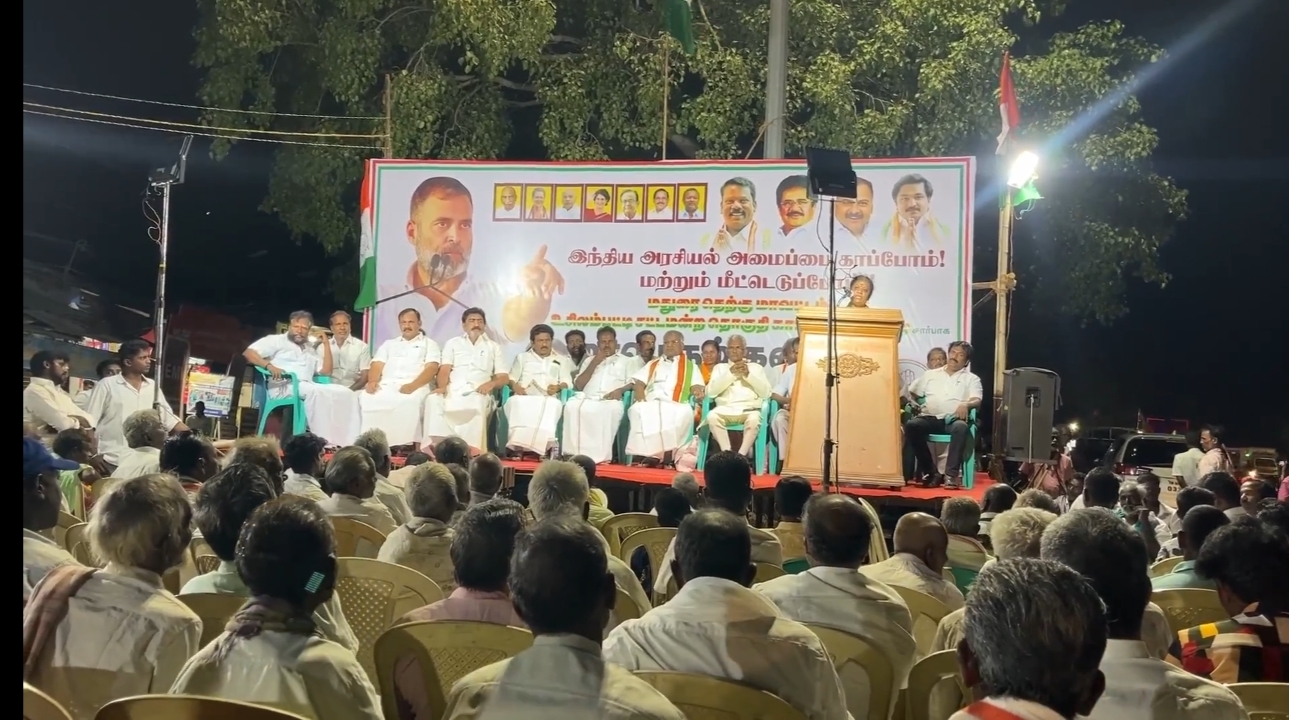 திமுக ஆட்சியில் பங்கு தந்தால் மட்டுமே திமுகவோடு கூட்டணி – இல்லையெனில் விஜய் கூட்டணியை நோக்கி காங்கிரஸ் கிளி பறந்துவிடும் – என உசிலம்பட்டியில் நடைபெற்ற காங்கிரஸ் கூட்டத்தில் காங்கிரஸ் நிர்வாகி பேச்சு