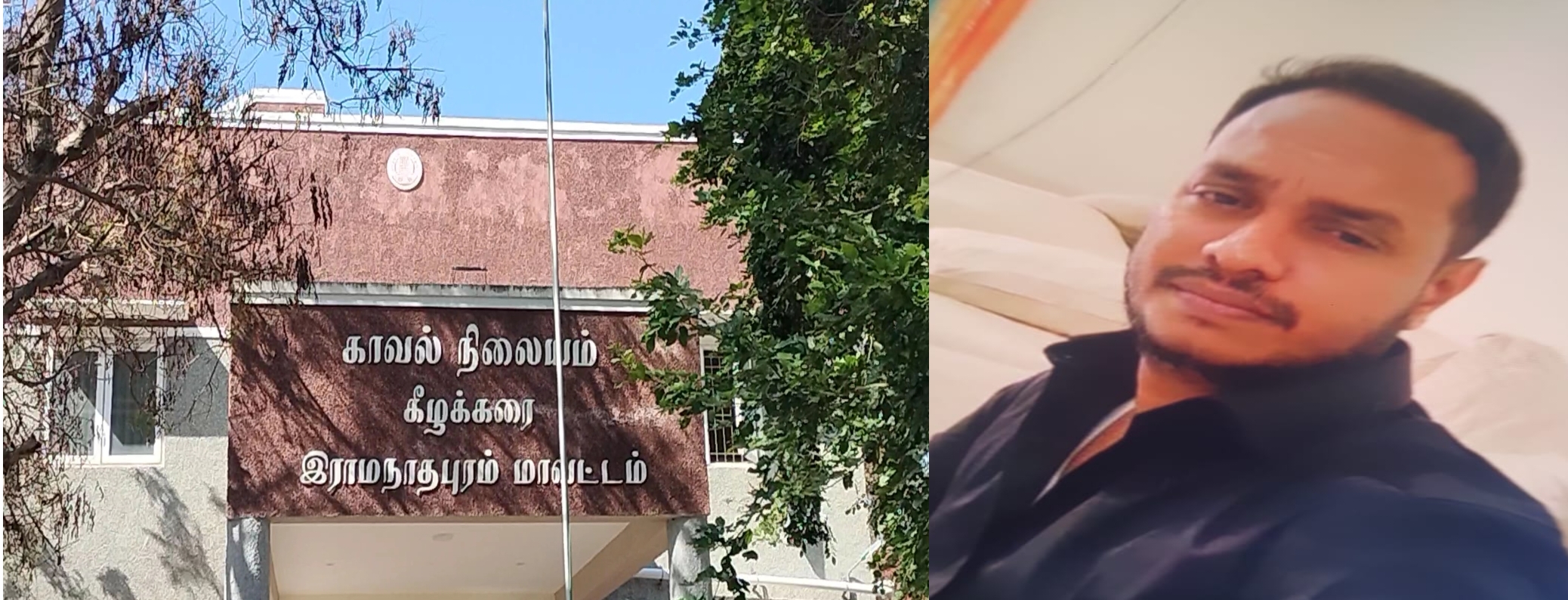 கீழக்கரையில் போதை பொருள் வைத்திருந்தவர் கைது.!  சட்டவிரோதமாக செயல்படும் நபர் மீது கடுமையான நடவடிக்கை எடுக்கப்படும் எஸ்பி அறிவிப்பு.!!