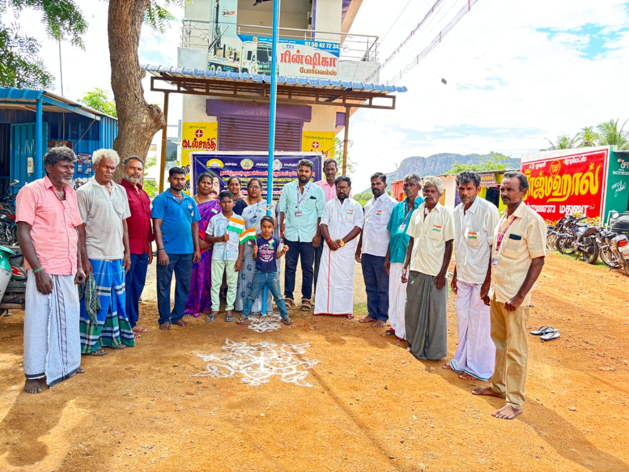 தமிழ்நாடு நுகர்வோர் பாதுகாப்பு பேரவை சார்பில் 79வது சுதந்திர தின விழா