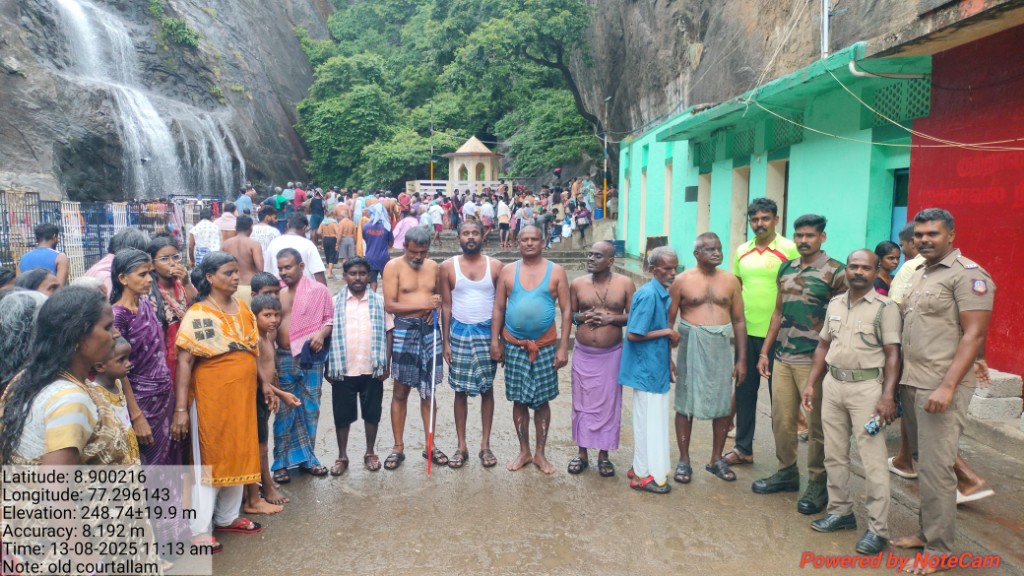 மாற்றுத்திறன் படைத்தோரை மகிழ்வித்த வனத்துறை..