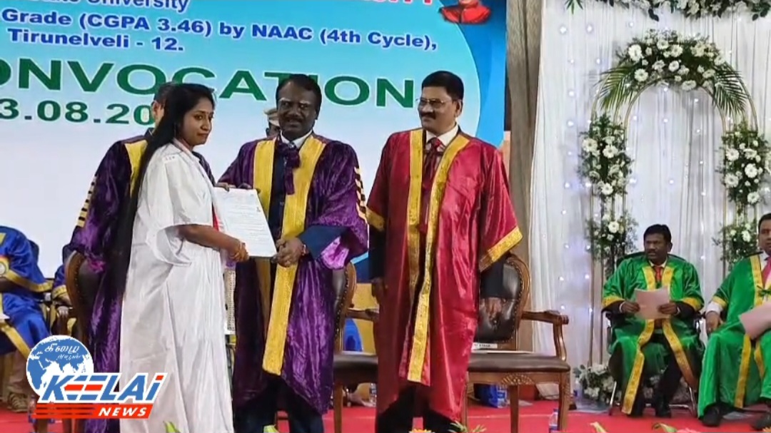 ம.சு.பல்கலை கழக விழாவில் ஆளுநரிடம் பட்டம் பெறாத மாணவி..