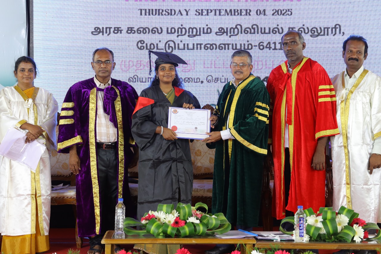 மேட்டுப்பாளையம் அரசு கலை மற்றும் அறிவியல் கல்லூரியில் முதலாவது பட்டமளிப்பு விழா .!