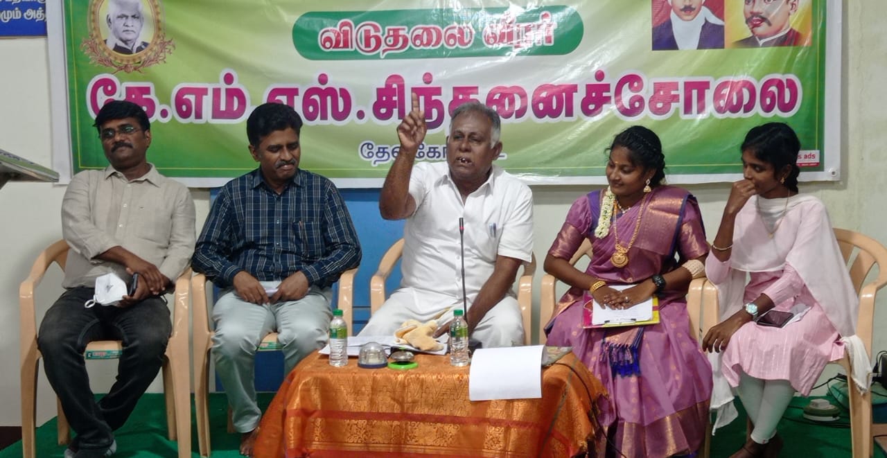 பாரதியார் நினைவு நாள் விழா மற்றும் வ.உ.சி பிறந்த நாள் விழா.!