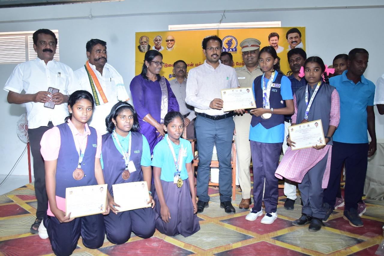 முதலமைச்சர் கோப்பை விளையாட்டு போட்டி; பரிசு  மற்றும் சான்று வழங்கல்..