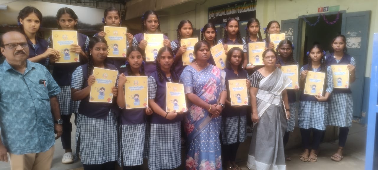 மேட்டுப்பாளையம் பெண்கள் மேல்நிலைப்பள்ளியில் அகப்பயிற்சி தொடக்கம்