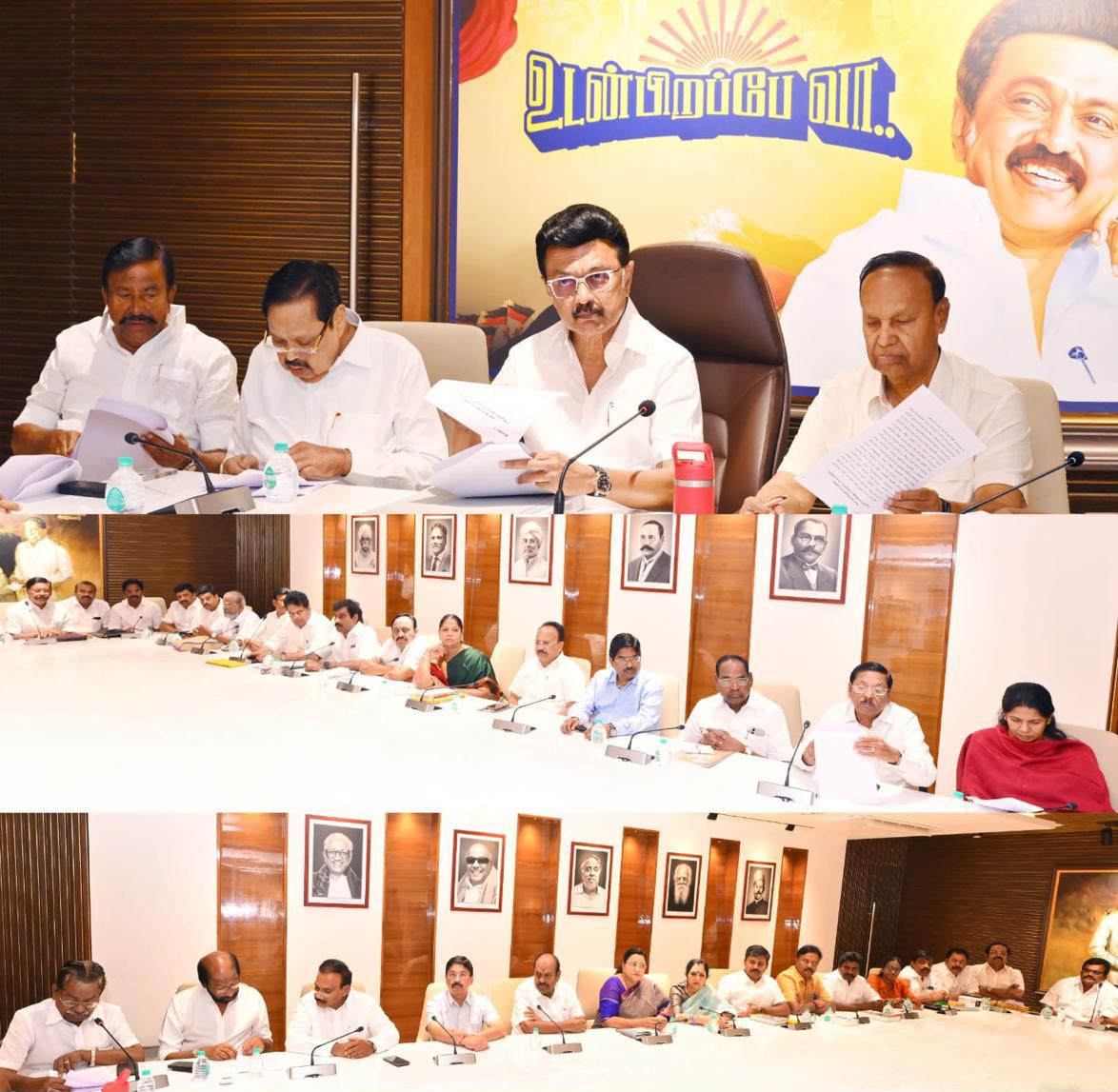 அண்ணா அறிவாலயத்தில் முதலமைச்சர் மு.க.ஸ்டாலின் தலைமையில் தி.மு.க. எம்.பி.க்கள் கூட்டம் நடைபெற்றது..