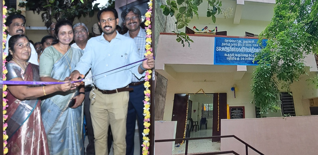 அரசு பள்ளியில் புதிய கூடுதல் வகுப்பறை கட்டடம் திறப்பு..