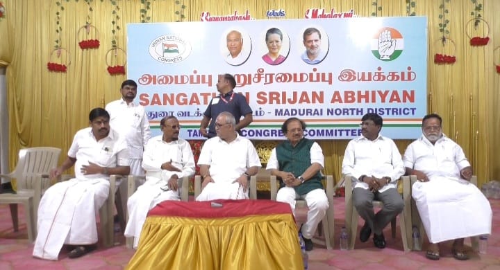 திமுகவிடமிருந்து பறிபோகின்றதா சோழவந்தான் தொகுதி?.