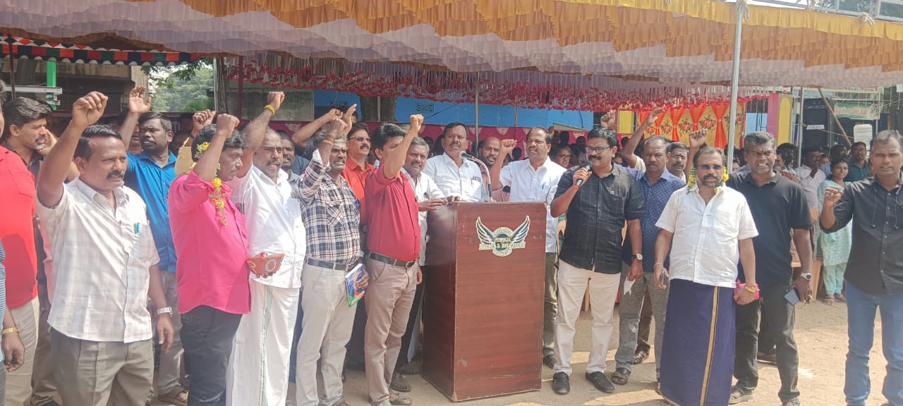 தென்காசியில் ஜாக்டோ ஜியோ போராட்டம்..