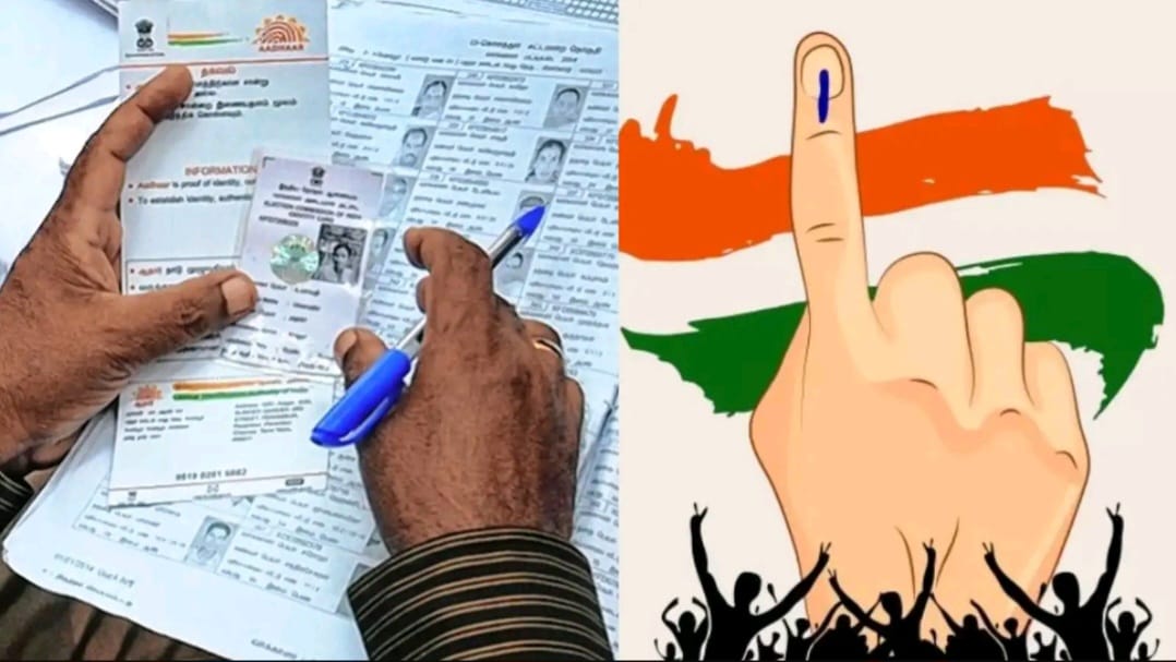 எஸ்ஐஆர் பட்டியல் வெளியீடு: பல்வேறு மாவட்டங்களில் பல லட்சம் ஓட்டுக்கள் நீக்கம்!