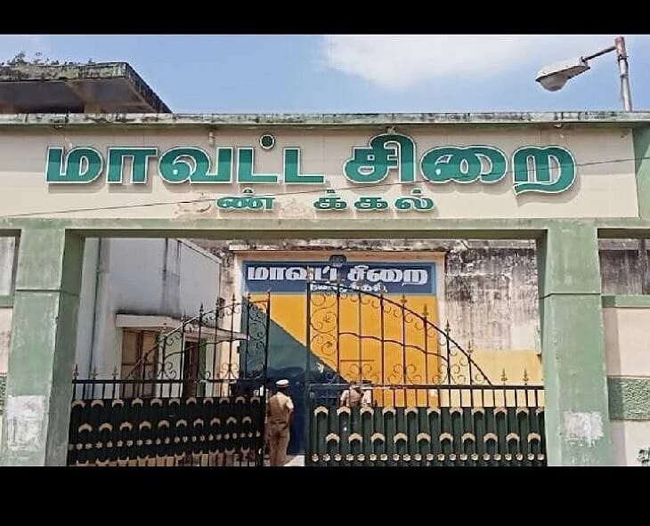 திண்டுக்கல் மாவட்ட ஜெயிலுக்குள் கஞ்சா விற்பனை செய்த சிறை காவலர் சஸ்பெண்ட்!