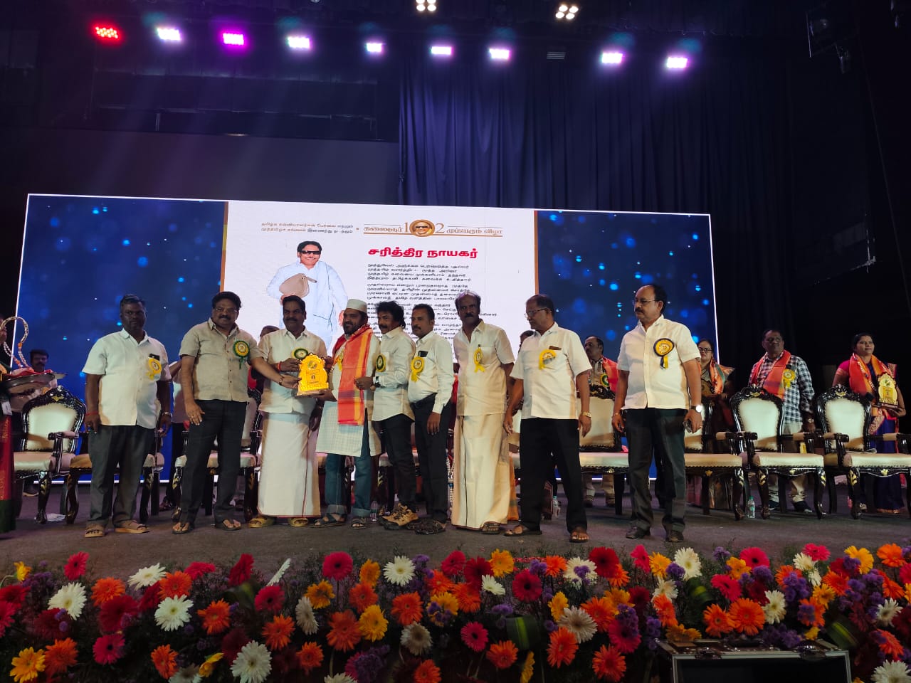 ஆர்.எஸ். மங்கலம் பிரிட்டோ மழலையர் தொடக்கப்பள்ளிக்கு கல்வி செம்மல் விருது