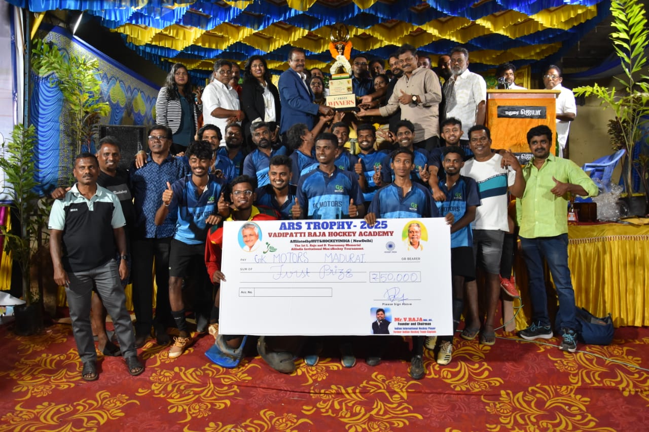 வாடிப்பட்டியில்அகில இந்திய ஆக்கி போட்டிஜி.கே.மோட்டார் அணி சாம்பியன் பெற்றது.